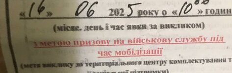 28B6AD4C-FBD6-478A-A0DC-2E4260074CCE.jpeg 28B6AD4C-FBD6-478A-A0DC-2E4260074CCE.jpeg