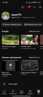Screenshot_2025-05-15-11-57-34-842_com.google.android.youtube.jpg