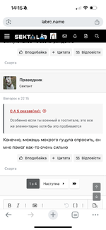 IMG_2342.png