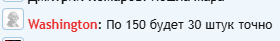 1747322246269.png