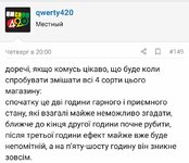 Screenshot_2025-05-17-15-42-38-89.jpg