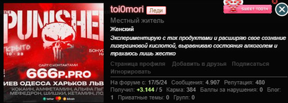 1747491770642.png