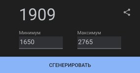 Screenshot_20250517_184622_Samsung Internet.jpg