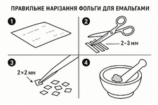 1747569448473.png