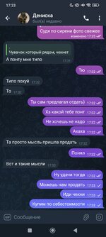 1000001660.jpg