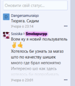1747691298200.png