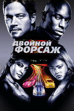 IMG_2635.jpeg