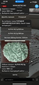 4196154C-45F2-4762-BA65-9BB1EC6F3FB1.png