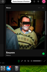 1747865005405.png