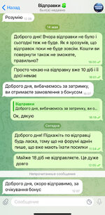 IMG_3053.jpeg