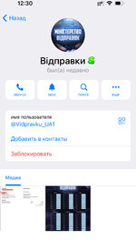 IMG_3055.jpeg