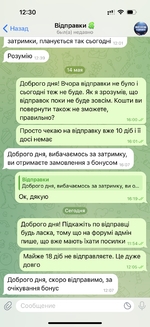 IMG_3056.png