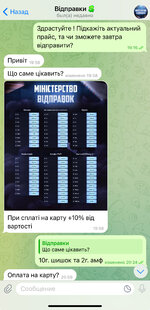 IMG_2969.jpeg