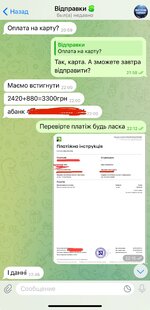 IMG_2970.jpeg