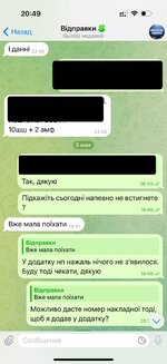 IMG_2971.jpeg