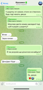 IMG_2972.jpeg