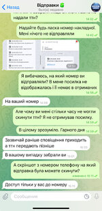 IMG_3062.jpeg