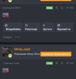 1000002372.jpg