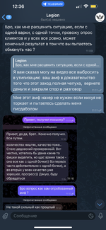 IMG_0257.png