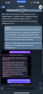 IMG_0258.png