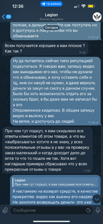 IMG_0260.png