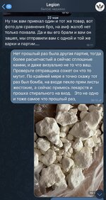IMG_0264.jpeg