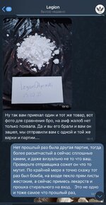 IMG_0265.jpeg