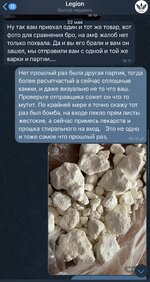IMG_0266.jpeg