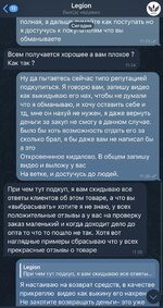 IMG_0267.jpeg