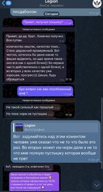 IMG_0268.jpeg