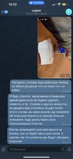IMG_0279.png