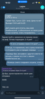 IMG_0289.png