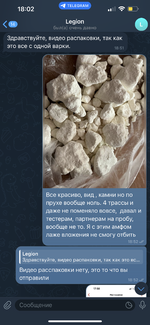 IMG_0292.png