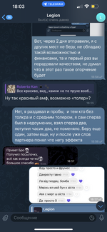 IMG_0294.png
