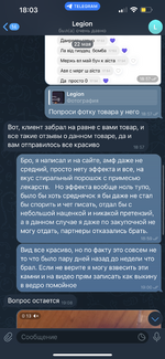 IMG_0295.png