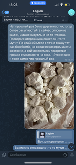 IMG_0298.png