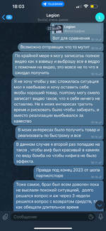 IMG_0299.png