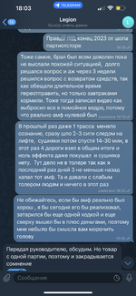 IMG_0300.png