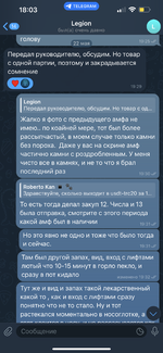 IMG_0301.png