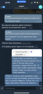 IMG_0303.png