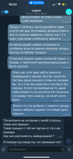 IMG_0304.png
