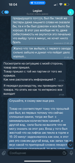 IMG_0305.png