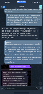 IMG_0306.png