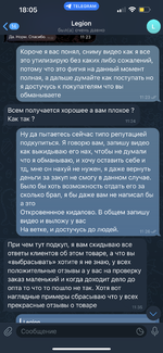 IMG_0308.png