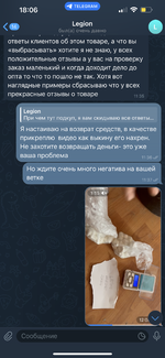 IMG_0309.png