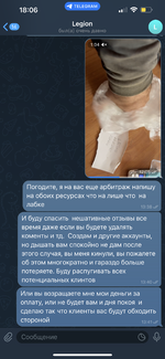IMG_0310.png