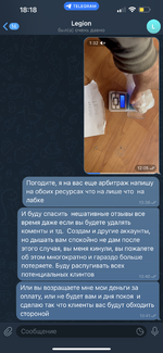 IMG_0314.png