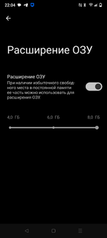 Screenshot_20250523-220447.png