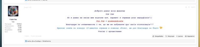Screenshot_1.png