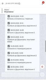 IMG_3064.jpeg